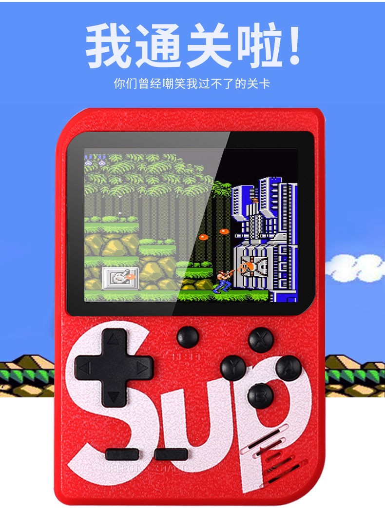 ألعاب الفيديو الفورية SUP 800 في يد واحد detail image 4