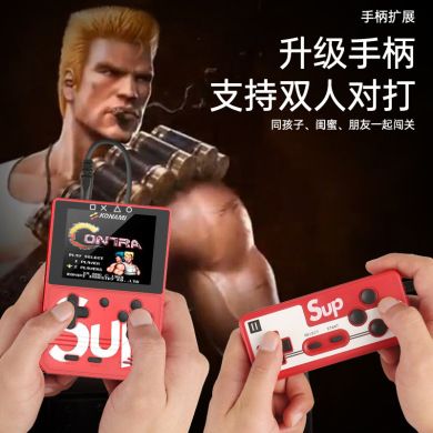 F8SUP Handheld Game console 800 in 1 Retro retro children's toy game console double doubles