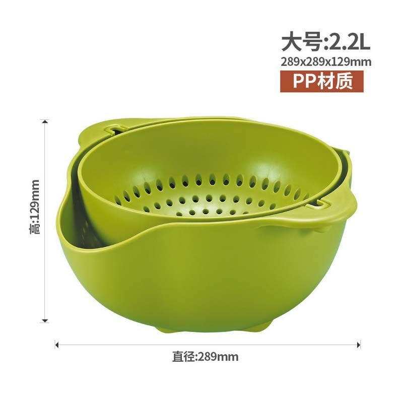 创意果盘 双层翻转沥水盆 塑料水果篮滴水盆  量大价格请咨询客服