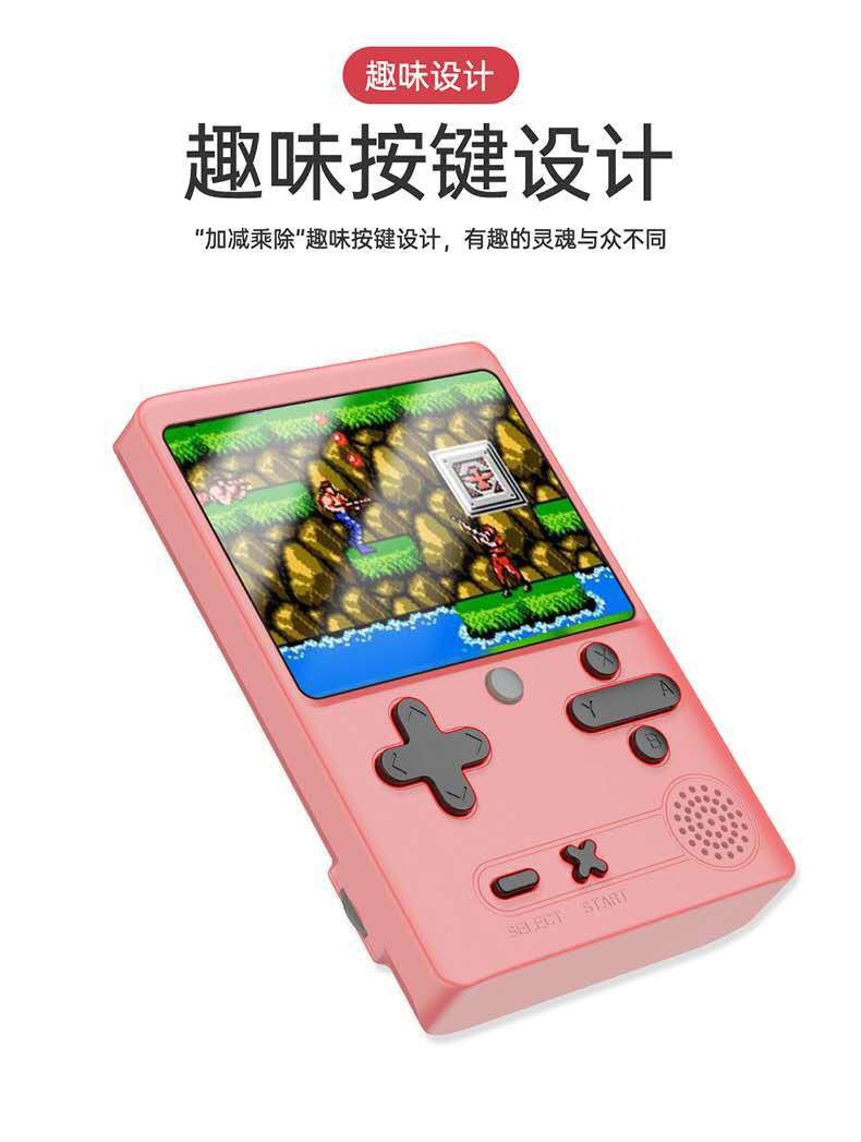 M6 Handheld Game Console 500-in-1 two-player battle Children's nostalgic retro classic mini handheld detail image 14
