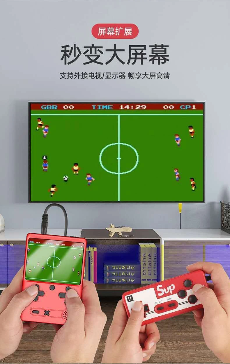 M6 Handheld Game Console 500-in-1 two-player battle Children's nostalgic retro classic mini handheld detail image 13