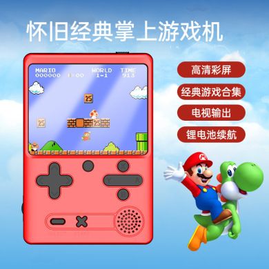 M6 Handheld Game Console 500-in-1 two-player battle Children's nostalgic retro classic mini handheld Application Scenario