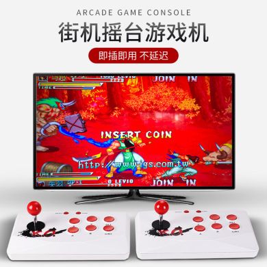 X6 Two joystick game console entertainment with Fighting Street console HD wireless 2600 classic games