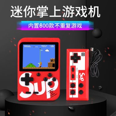 ألعاب الفيديو الفورية SUP 800 في يد واحد details Picture