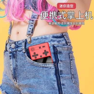 M6 Handheld Game Console 500-in-1 two-player battle Children's nostalgic retro classic mini handheld Specification image