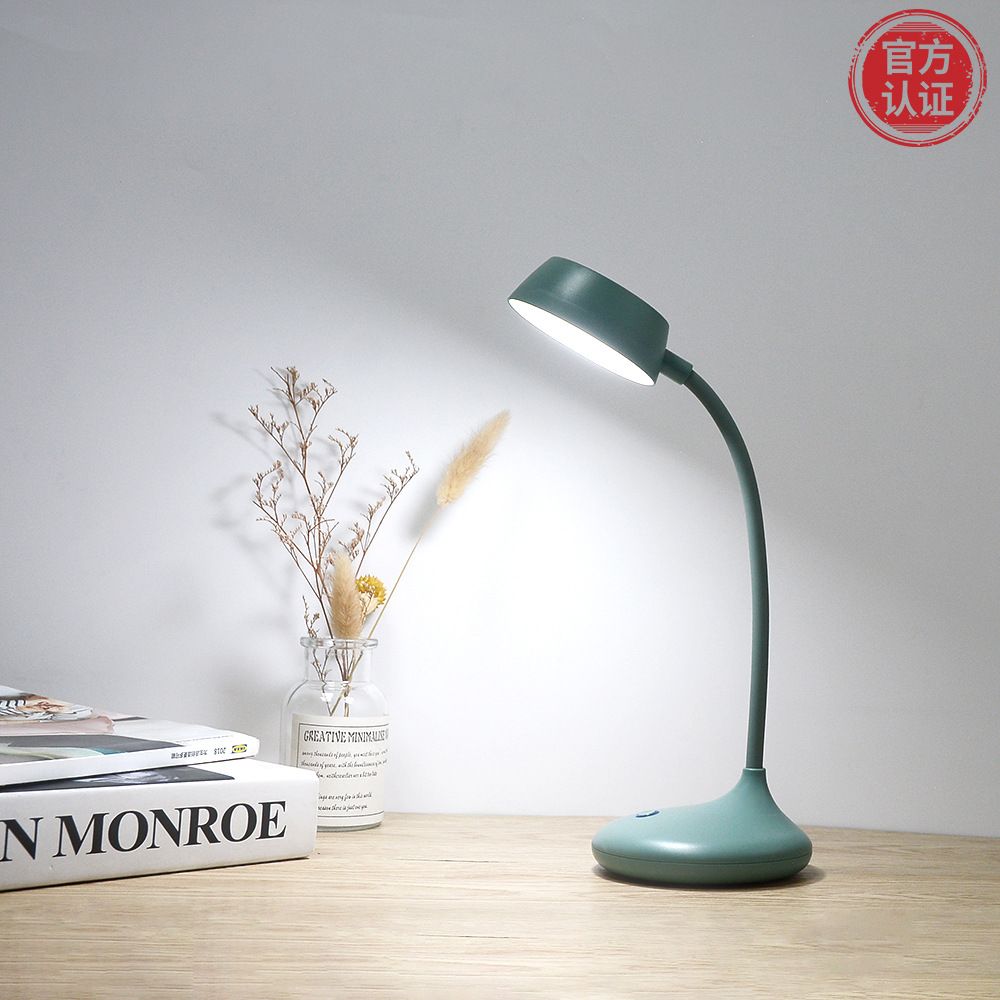 8051 Simple Nordic lamp creative LED eye protection night lamp students study dormitory home lamp