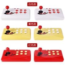 X6 console two joystick game console entertainment with fighting arcade HD wireless 2600 classic games