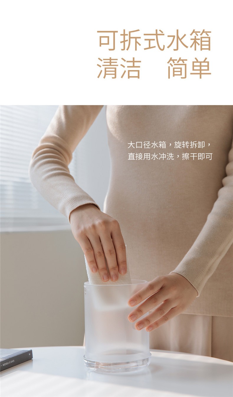 新款H1仙人掌双喷加湿器创意usb家用桌面便携小型双喷补水加湿器详情图12