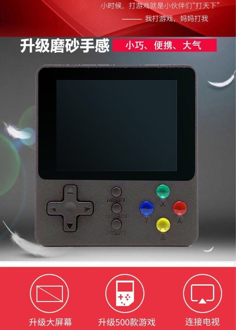 K5游戏机500合一 双打抖音复古怀旧掌机SUP FC迷你街机游戏机game详情图2