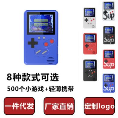 Ultra-thin handheld game console portable personality creative pocket game console Tiktok network red factory direct sales