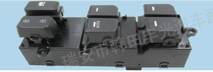 厂家直销 适用于起亚K5玻璃升降器开关电动门窗开关93570-2T010详情6