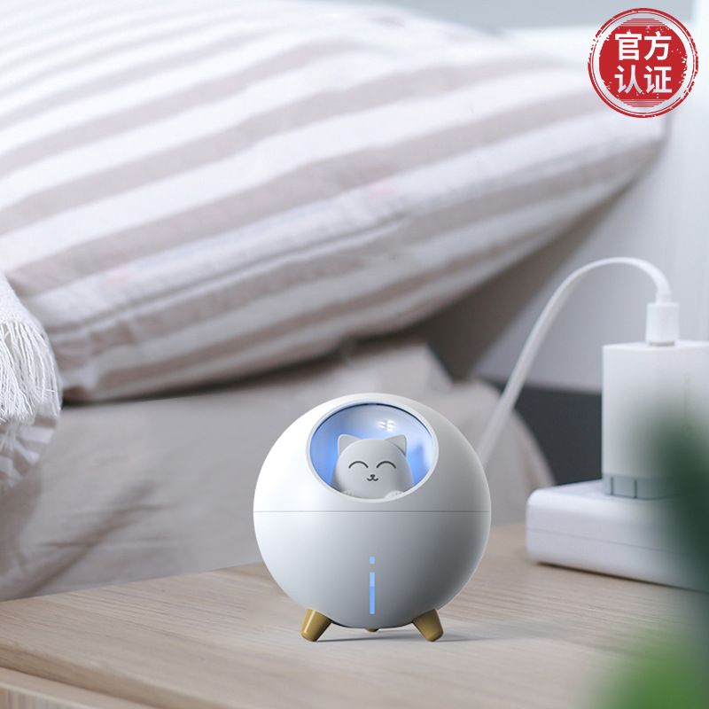 New TX5 Planet Cat Humidifier usb Night light Mini home desktop pet humidifier gift