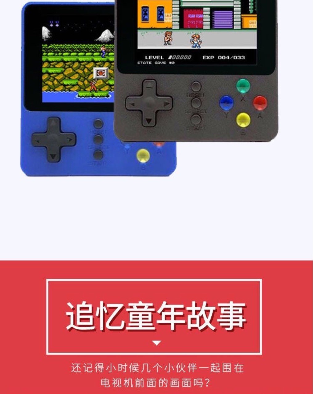 K5游戏机500合一 双打抖音复古怀旧掌机SUP FC迷你街机游戏机game详情图9