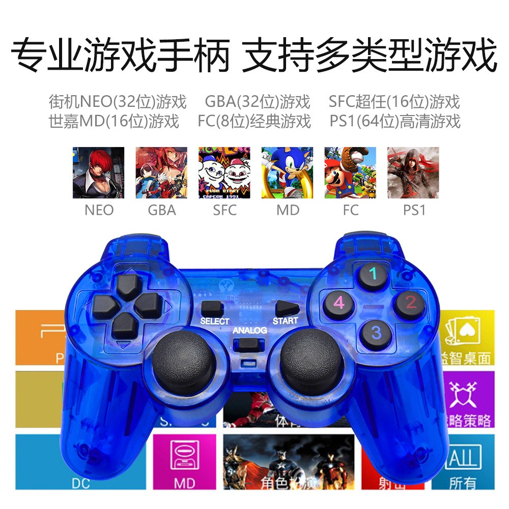 跨境原厂超任高清下载SFC内置 GBA NES电视游戏机内置PSP迷你街机详情图3