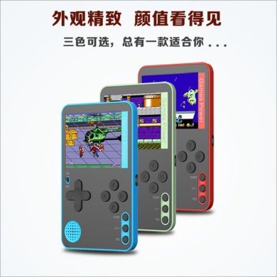 Manufacturers direct sales K10 private model handheld game console mini slim card handheld nostalgic classic 500