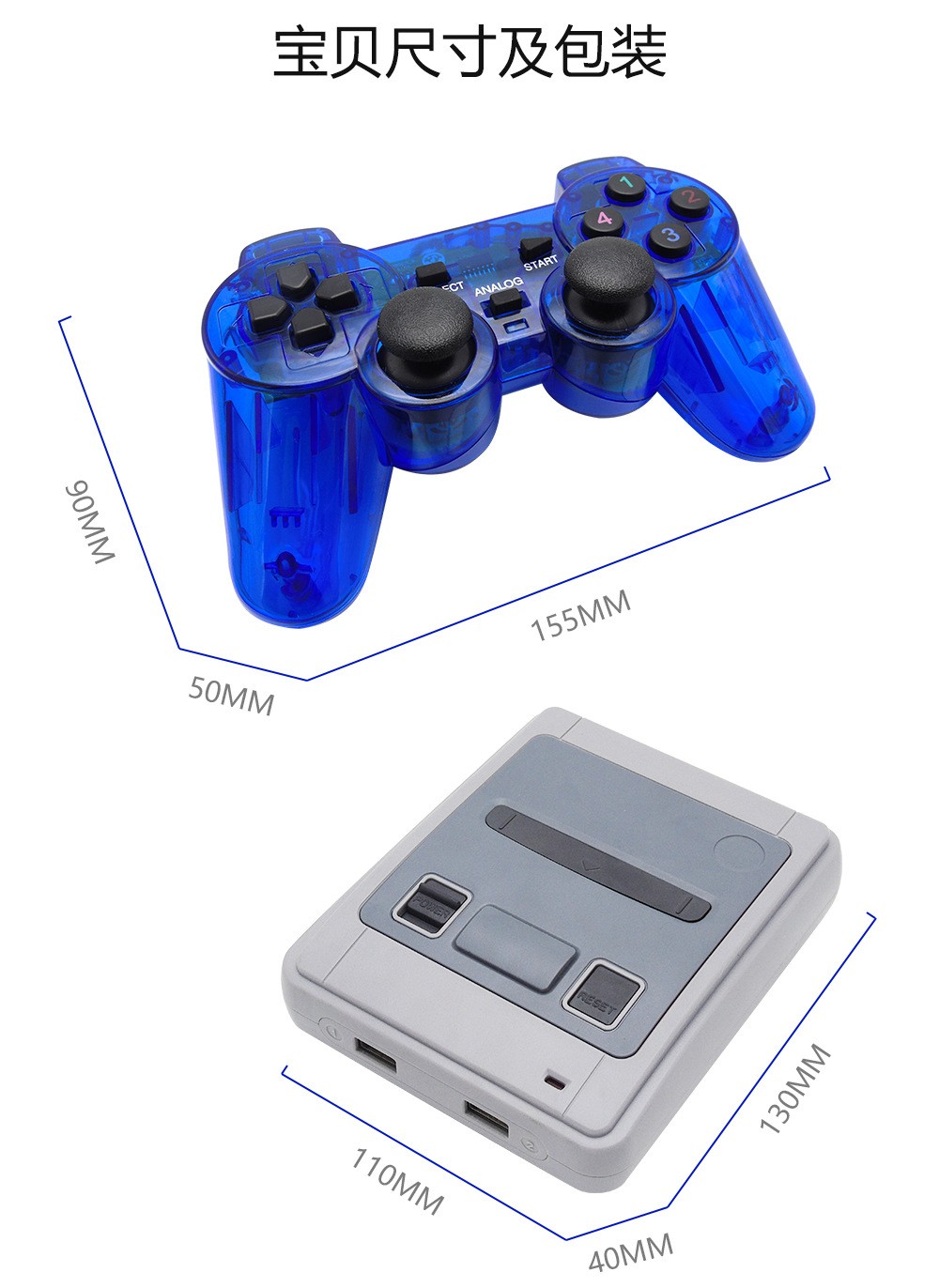 跨境原厂超任高清下载SFC内置 GBA NES电视游戏机内置PSP迷你街机详情图10