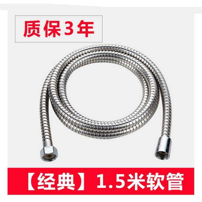 批发花洒软管 不锈钢软管 淋浴软管 卫浴软管 进水防爆弹簧淋浴管  量大价格请咨询客服