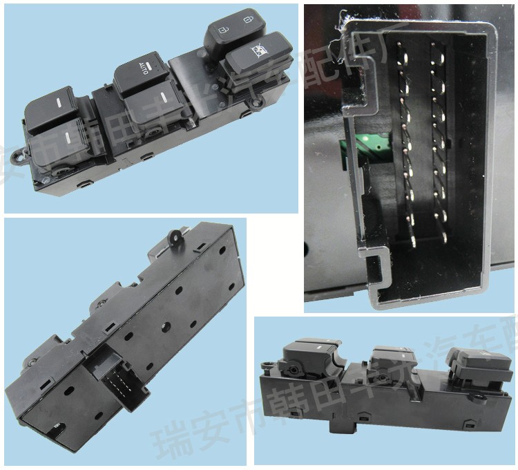 厂家直销 适用于起亚K5玻璃升降器开关电动门窗开关93570-2T010详情5