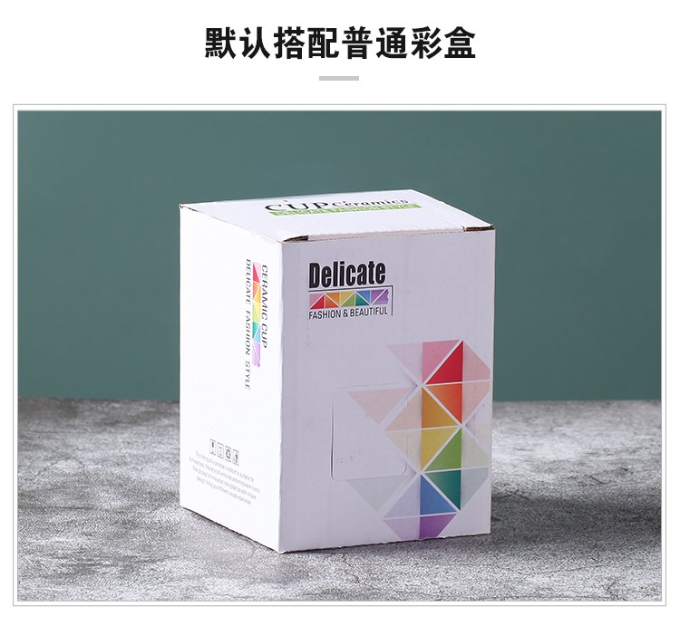 皇冠手机架马克杯送礼手杯定制赠品详情图16