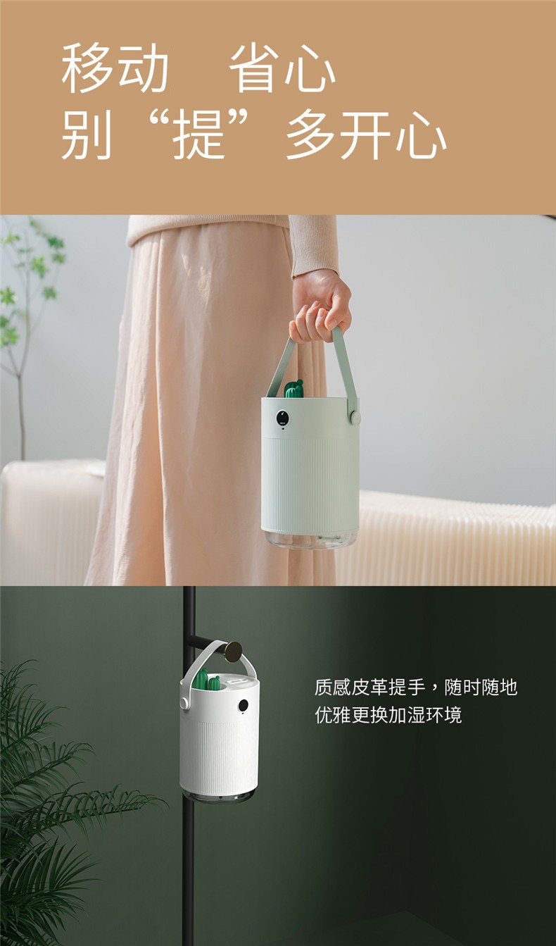 新款H1仙人掌双喷加湿器创意usb家用桌面便携小型双喷补水加湿器详情图14