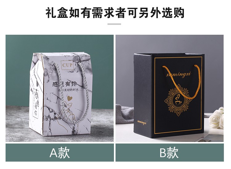 皇冠手机架马克杯送礼手杯定制赠品详情图17