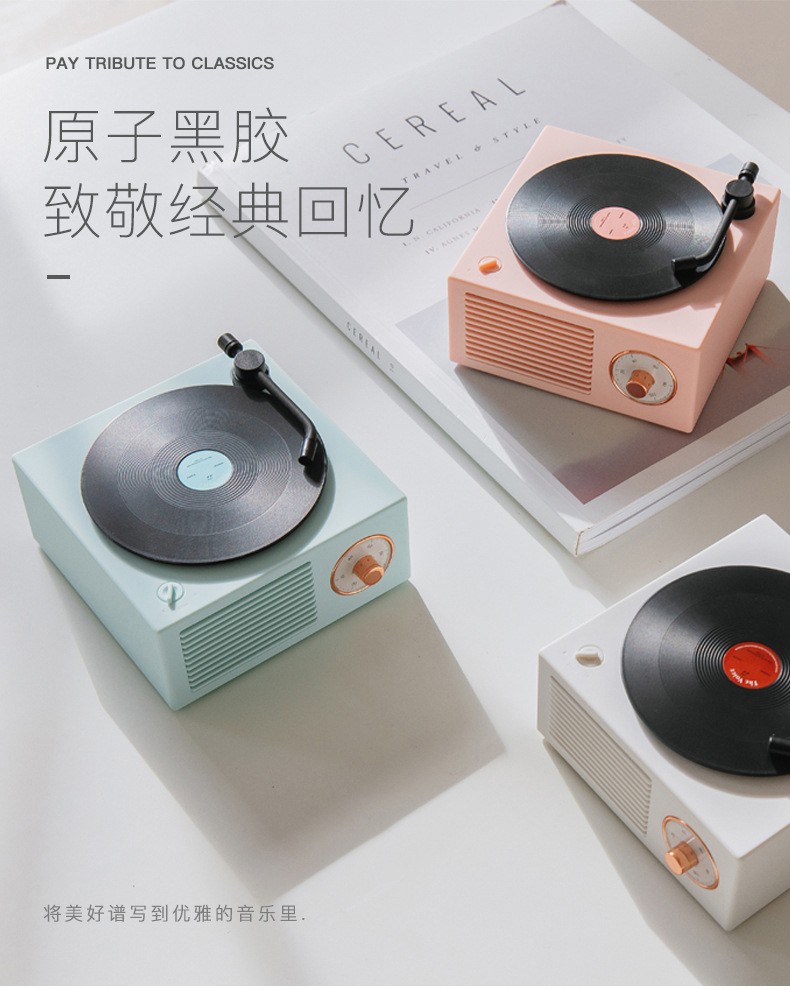 跨境迷你原子黑胶蓝牙音箱创意复古唱片机小音箱无线蓝牙礼品音响详情图3