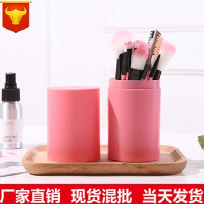 Makeup brush 12 Pcs Professional plastic make up brush Label Makeup Brush plastic bottle  Wholesales cosmetics brush  thumbnail
