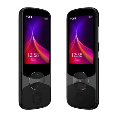 Iflytek Translator 3.0 translator Offline translation English translator multi-language translation tool