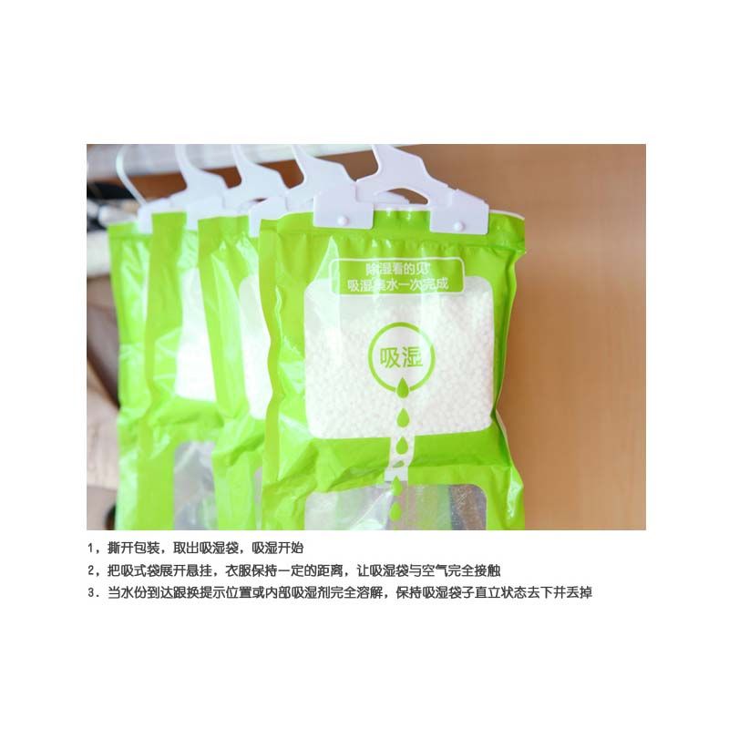 家用可挂式衣柜干燥剂 房间防潮防霉除湿剂衣橱除湿包 吸湿袋批发  量大价格请咨询客服细节图
