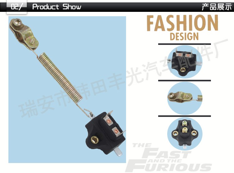 Factory direct sales 5086011-K 2 plug 2 hole hook head automotive matching pull stop switch with spring button open pic 4