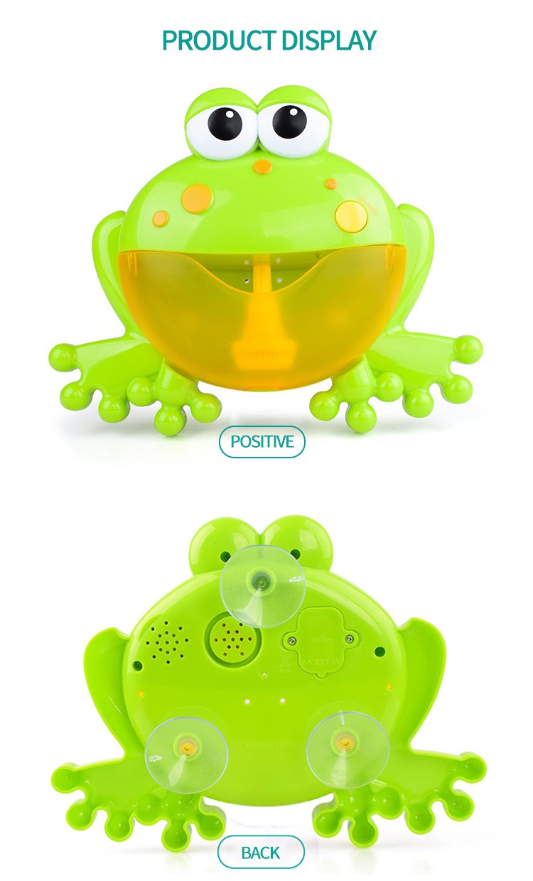 儿童宝宝创意青蛙恐龙吐泡泡螃蟹音乐沐浴起泡机浴室洗澡戏水玩具详情图3