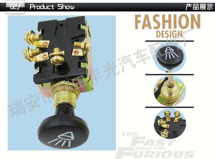 Factory direct sales of automotive iron gear light pull switch without diode export Russian headlight icon CS-12 pic 3