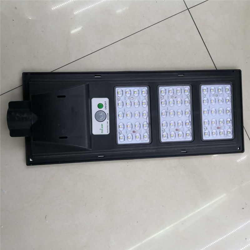 太阳能感应路灯三灯