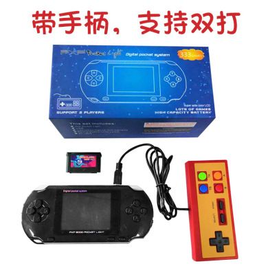 175L handheld game console retro retro double doubles game console