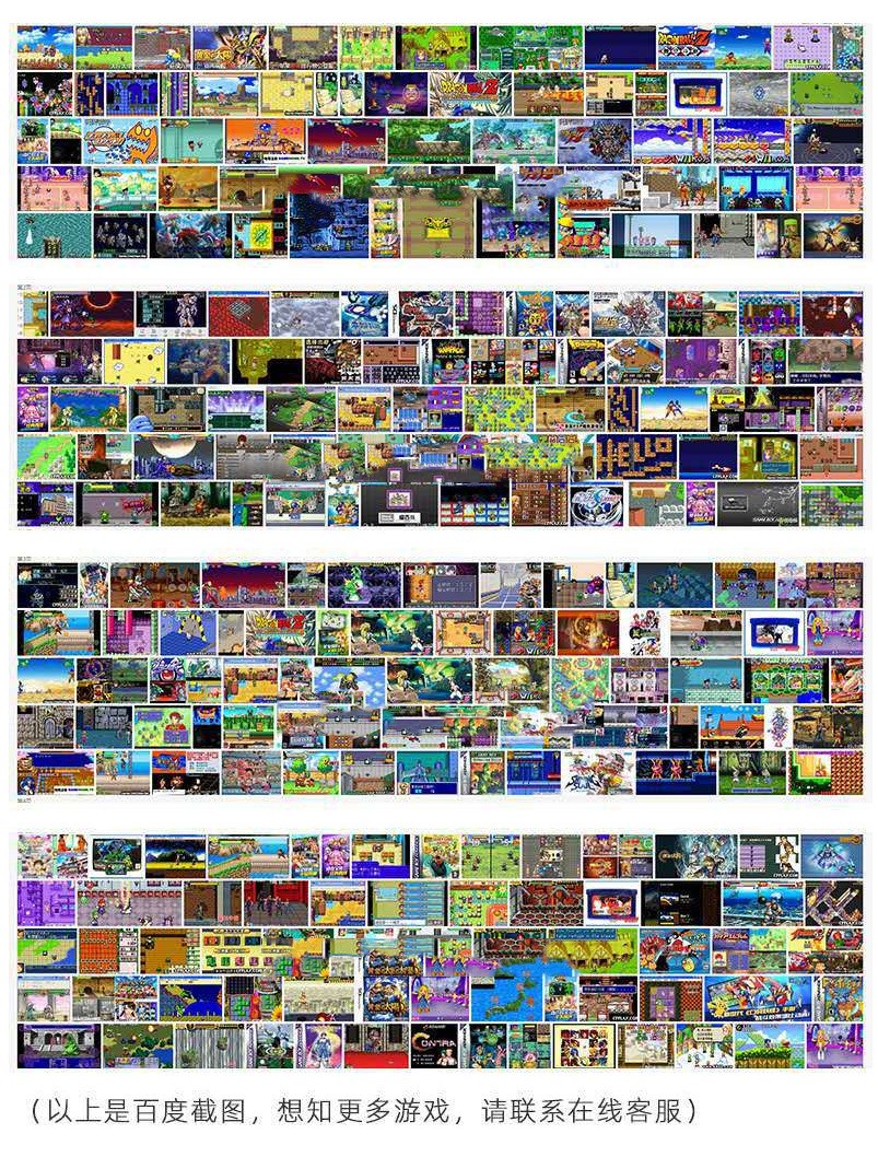 X9升级版三代掌上游戏机16G外贸掌机5.1寸大屏PSP双摇杆128位街机详情图8