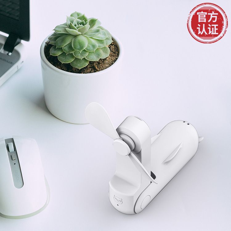 New Maka Mini Cyclone Folding Mini fan USB Portable handheld desktop mobile charger mini fan