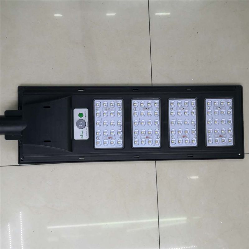 感应太阳能路灯四灯