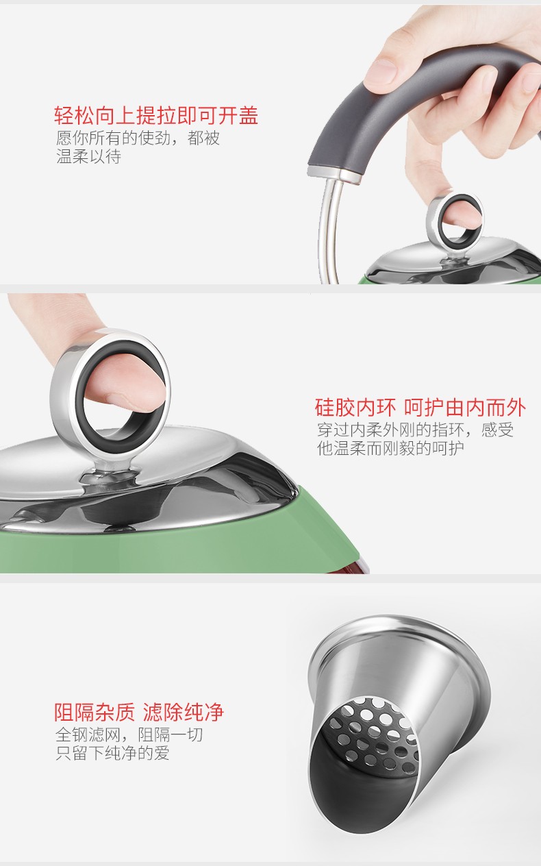 British Morphy Richards electric kettle, Morphy Richards boiling kettle, automatic power-off, anti-dry burning, large-capacity household 304 stainless steel electric kettle, boiling kettle detail image 11