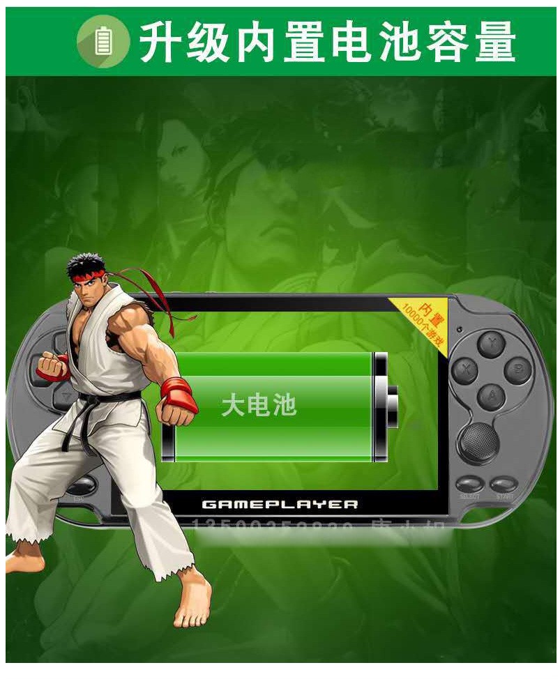 X9升级版三代掌上游戏机16G外贸掌机5.1寸大屏PSP双摇杆128位街机详情图11