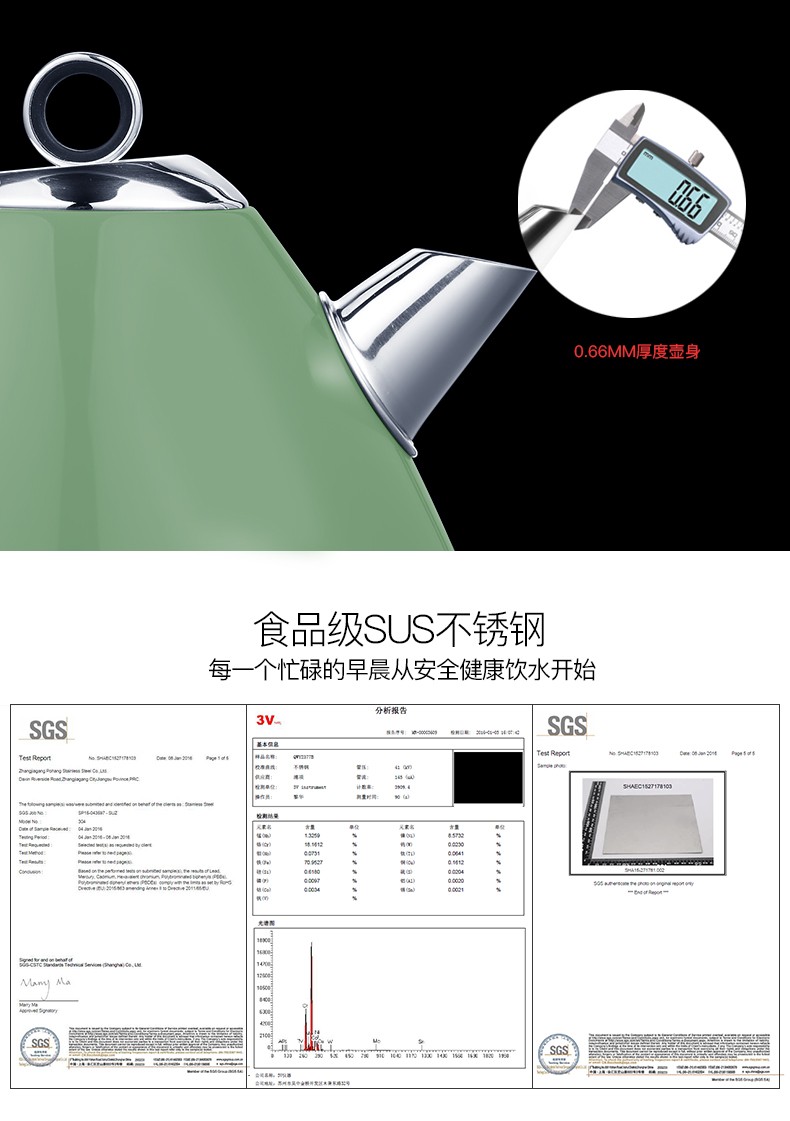 British Morphy Richards electric kettle, Morphy Richards boiling kettle, automatic power-off, anti-dry burning, large-capacity household 304 stainless steel electric kettle, boiling kettle detail image 7