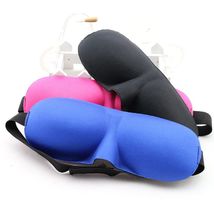 眼罩3d眼罩3D立体无痕护眼罩男女睡觉航空卡通遮光用睡眠眼罩定制  量大价格请咨询客服