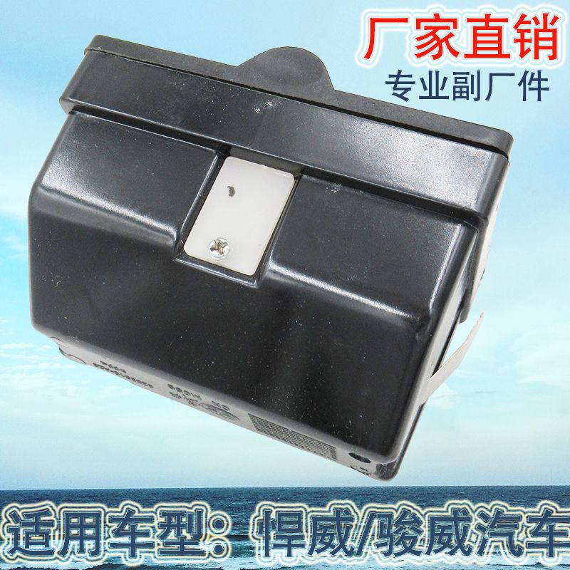 车载烟灰缸/汽车烟灰缸/车用烟灰缸产品图