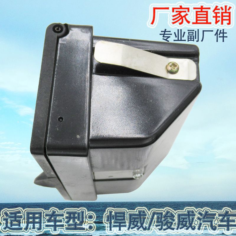 车用烟灰缸实物图