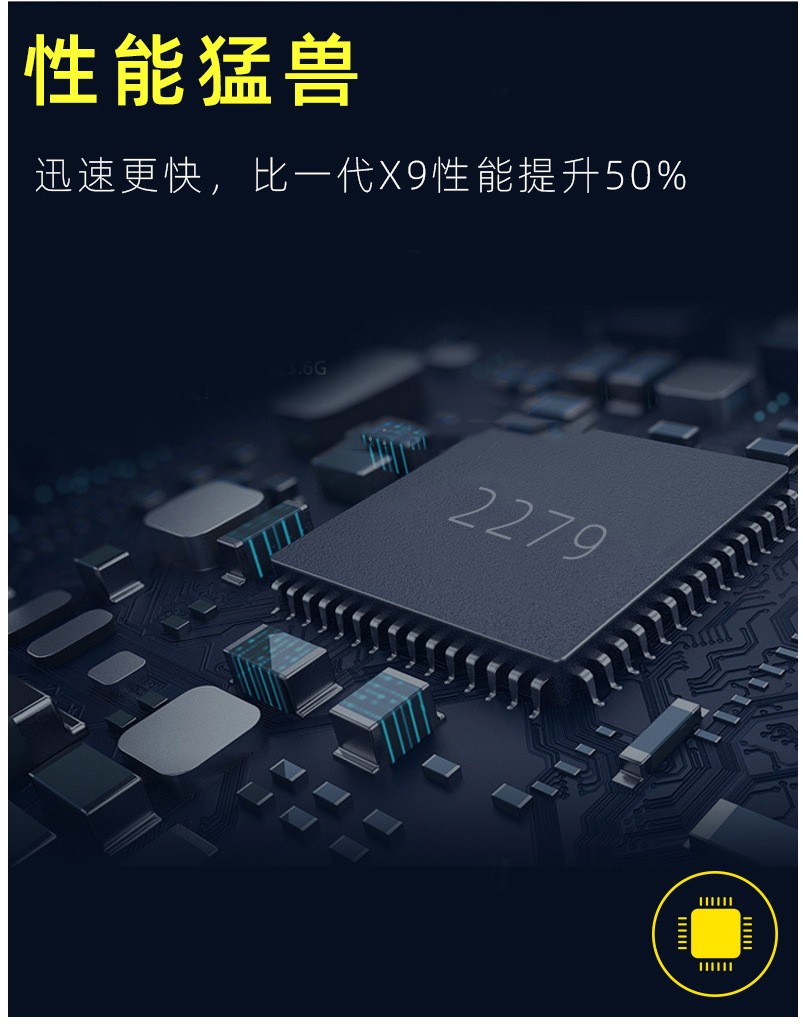 X9升级版三代掌上游戏机16G外贸掌机5.1寸大屏PSP双摇杆128位街机详情图4