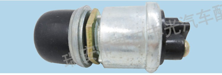 厂家直销 适用于JK260配套收割机汽车启动按钮开关防水按钮开关详情图6