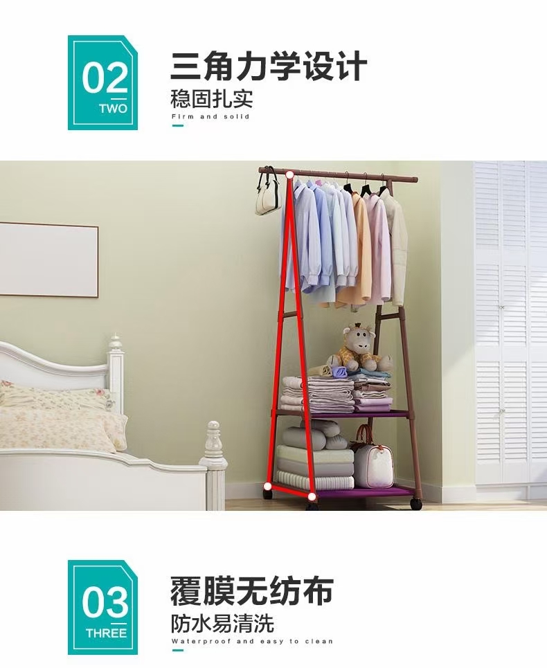 三角衣帽架晾衣架单杆式衣架移动落地卧室挂衣架置物架详情图3