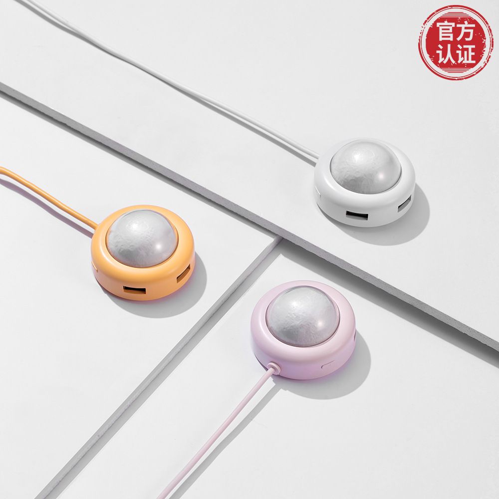Creative moon USB expander Moon small night light USB splitter computer USB cable one drag four expander