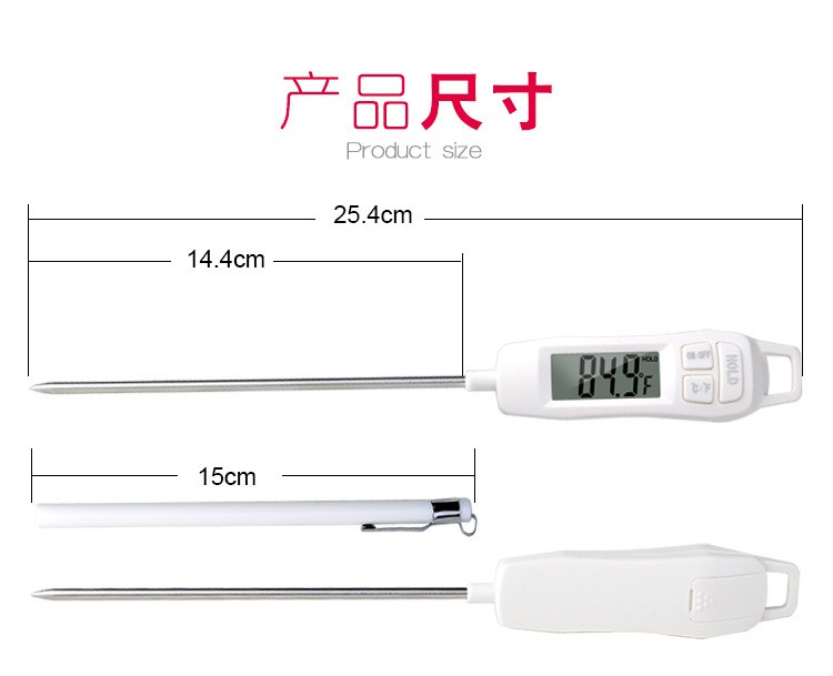 跨境TP400食品温度计带笔套 快速测温 水温计烧烤温度计烤肉烘焙详情图10