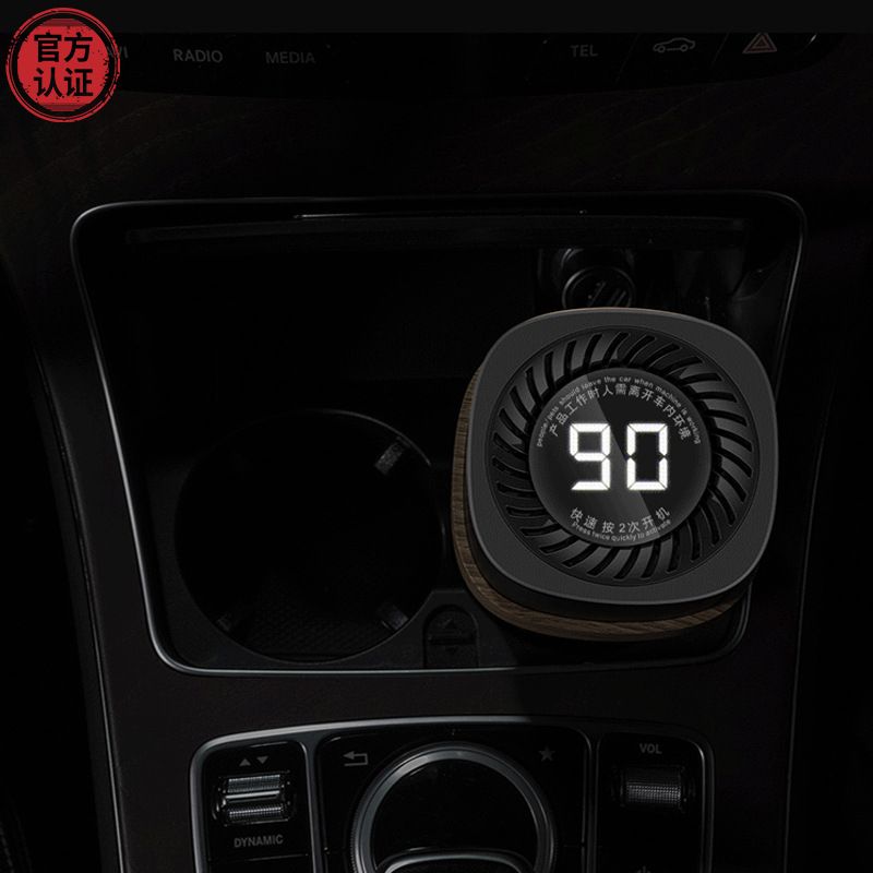 BK vehicle deodorizer ozone disinfection deodorizer formaldehyde removal portable shoe cabinet refrigerator air purifier