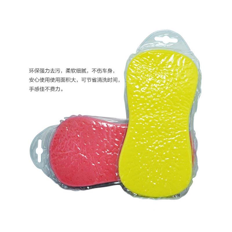 Compressed cotton, large car wash sponge, high-density 8-shaped vacuum compressed sponge, car cleaning sponge block, honeycomb cotton. For large quantities and prices, please consult customer service